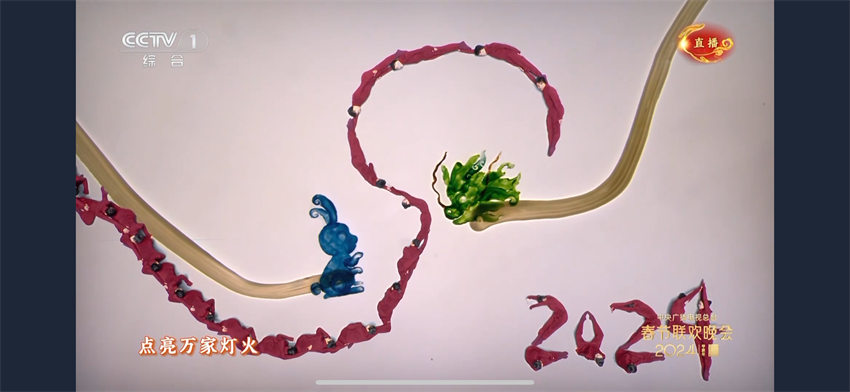 Gala do Festival da Primavera 2024: fus?o de tradi??o e inova??o atrai milh?es de pessoas pelo mundo