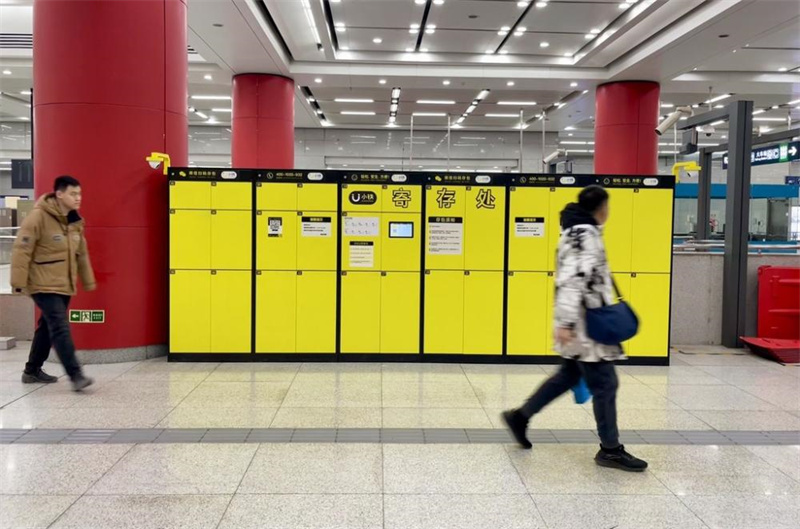 Armários compartilhados entram em funcionamento em esta??es de metr? de Beijing
