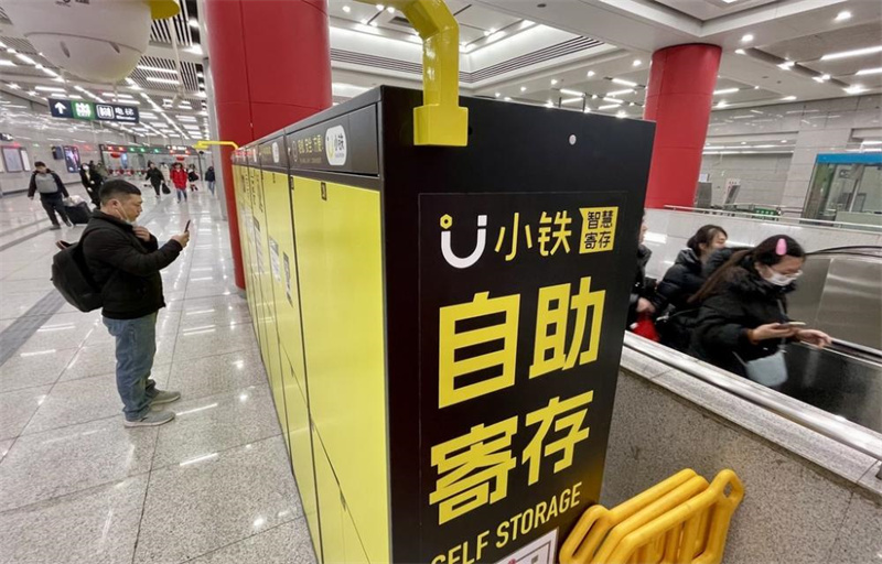 Armários compartilhados entram em funcionamento em esta??es de metr? de Beijing