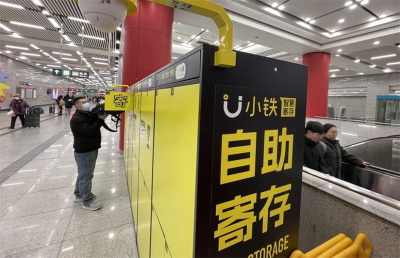 Armários compartilhados entram em funcionamento em esta??es de metr? de Beijing