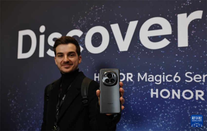Evento de lan?amento global da Honor 2024 é realizada em Barcelona