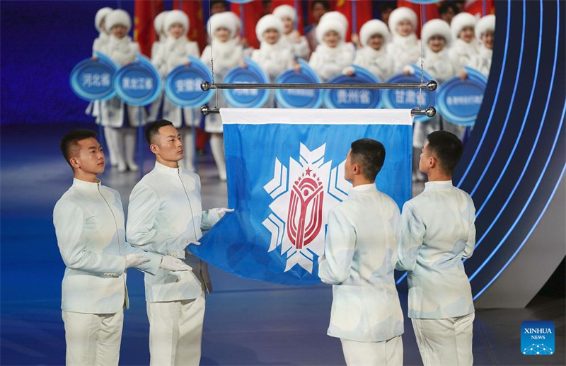 Jogos Nacionais de Inverno da China s?o finalizados