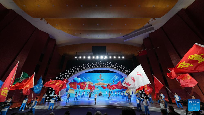 Jogos Nacionais de Inverno da China s?o finalizados