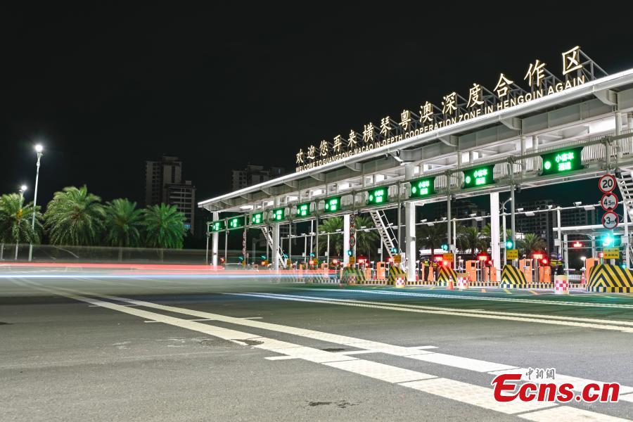 Hengqin extingue tarifas para maioria das importa??es de Macau