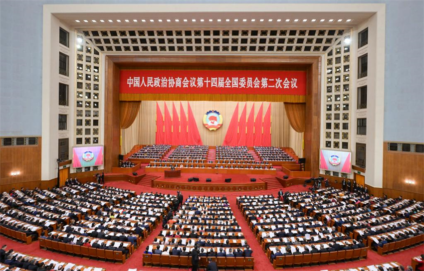 Principal órg?o consultivo político da China inicia sess?o anual