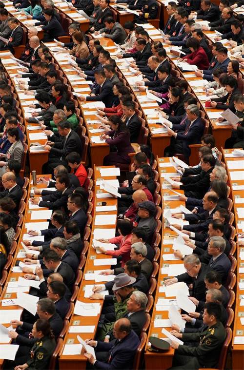 Principal órg?o consultivo político da China inicia sess?o anual