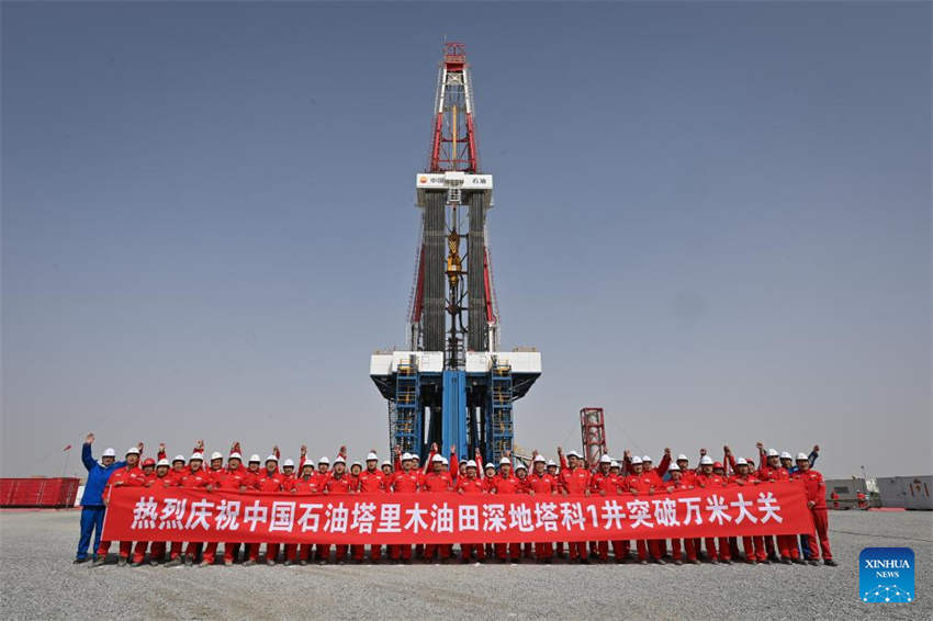 Perfura??o de po?o profundo na China ultrapassa 10 mil metros