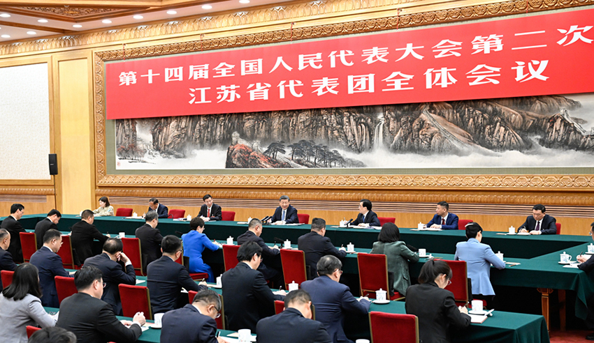 Xi Jinping destaca desenvolvimento de novas for?as produtivas de qualidade de acordo com condi??es locais