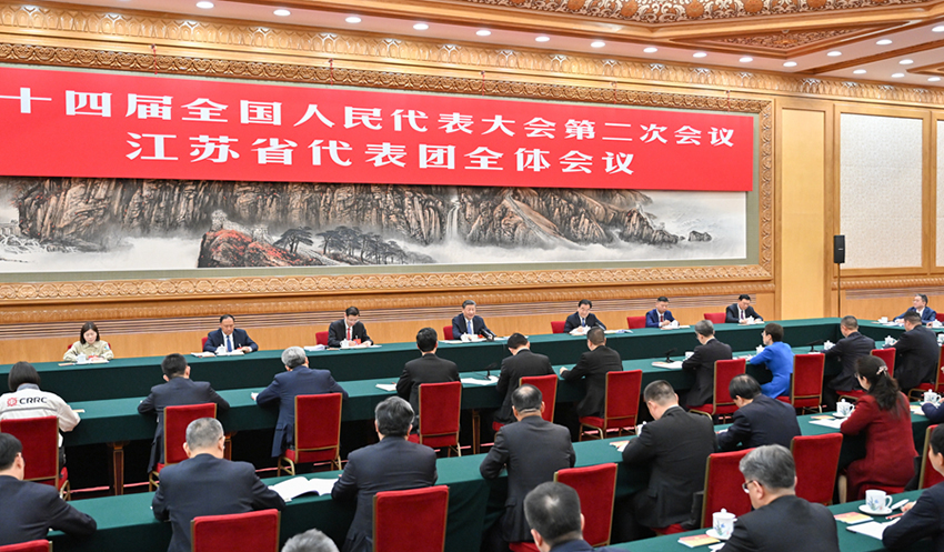 Xi Jinping destaca desenvolvimento de novas for?as produtivas de qualidade de acordo com condi??es locais
