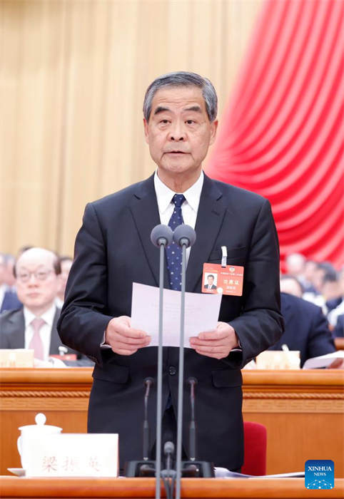 Mais alto órg?o consultivo político da China realiza 3a reuni?o plenária da sess?o anual