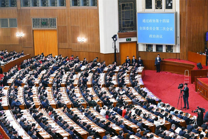 Principal órg?o consultivo político da China realiza reuni?o de encerramento da sess?o anual