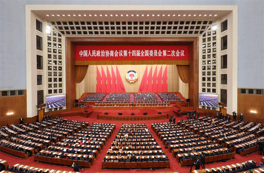 Principal órg?o consultivo político da China realiza reuni?o de encerramento da sess?o anual