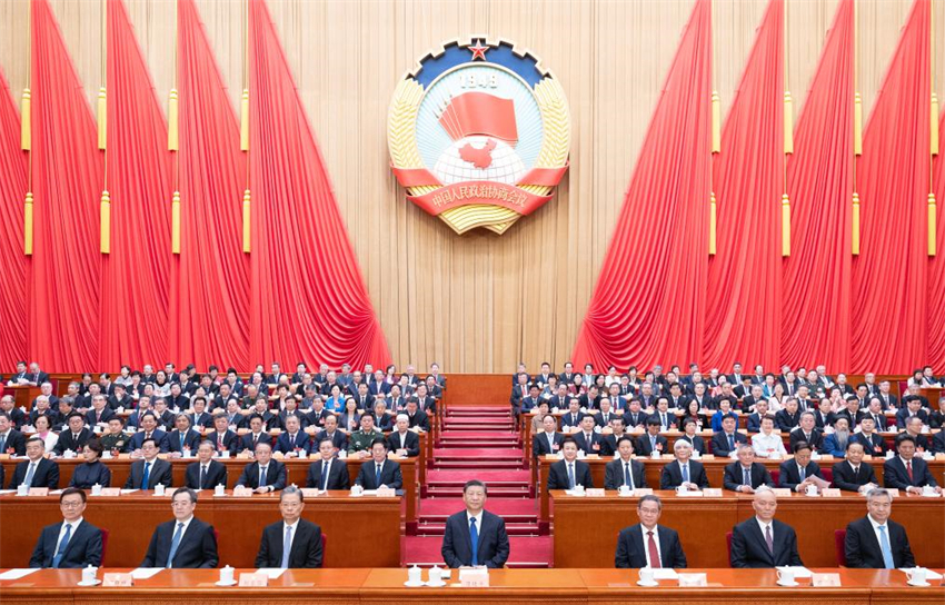 Principal órg?o consultivo político da China conclui sess?o anual, reunindo for?as para moderniza??o