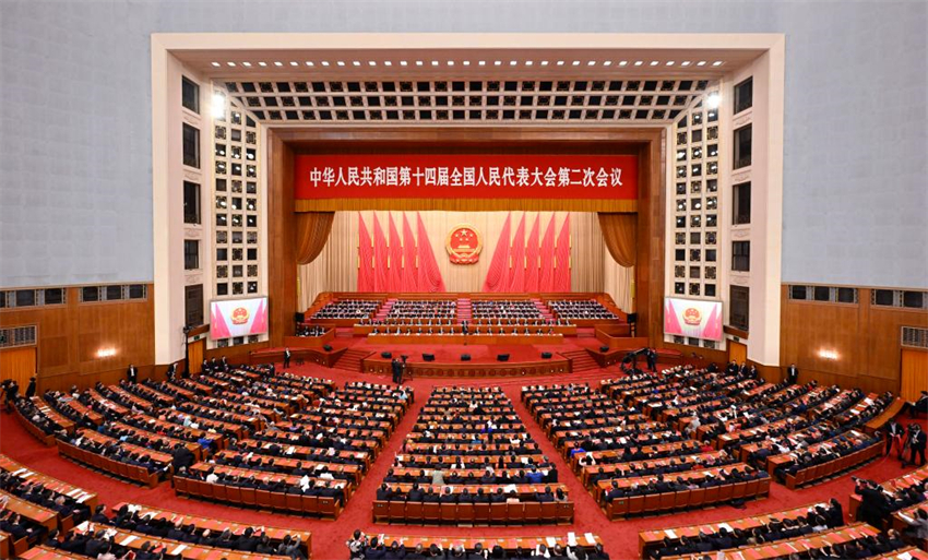 Legislatura nacional da China realiza reuni?o de encerramento da sess?o anual
