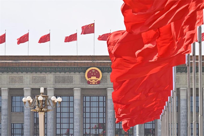 Legislatura nacional da China realiza reuni?o de encerramento da sess?o anual