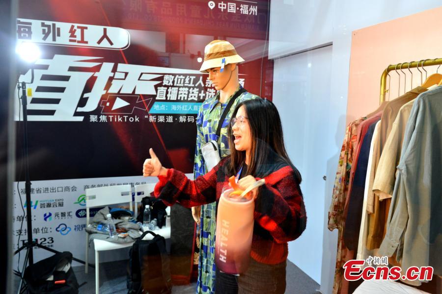 4a Feira de Comércio Eletr?nico Transfronteiri?o da China tem início em Fujian