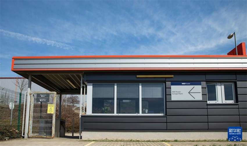 Galeria: visita à fábrica europeia da NIO Power