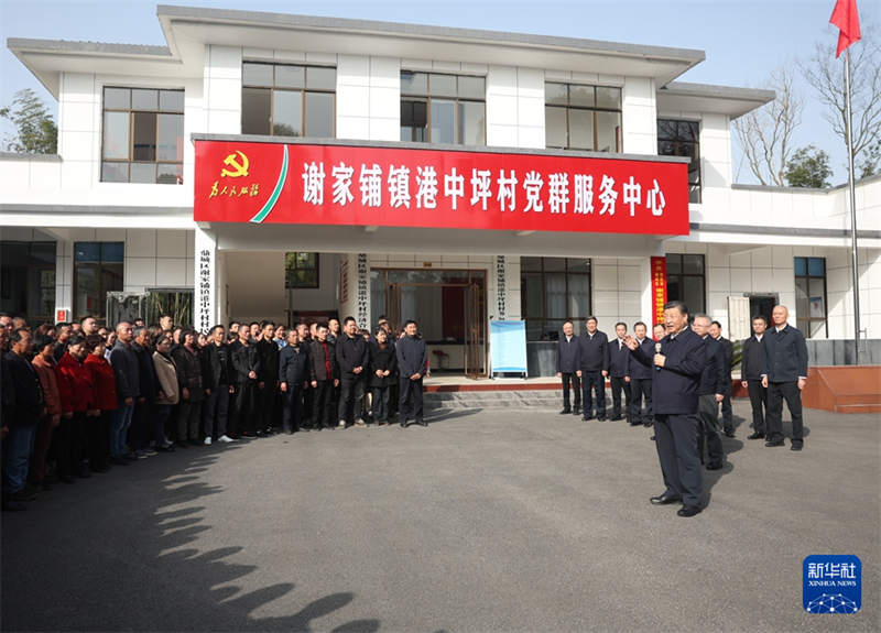 Xi Jinping exorta Província de Hunan a escrever seu capítulo na moderniza??o chinesa