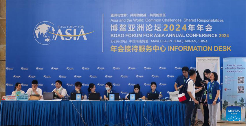 Prepara??es para o Fórum Boao para a ásia seguem em andamento em Hainan