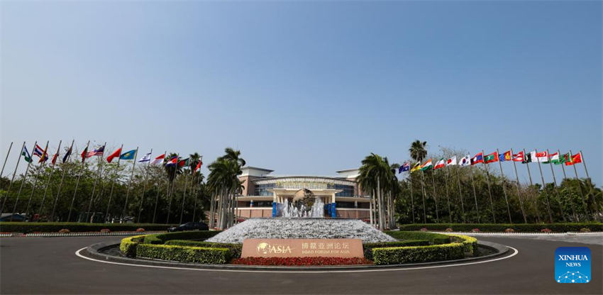 Prepara??es para o Fórum Boao para a ásia seguem em andamento em Hainan