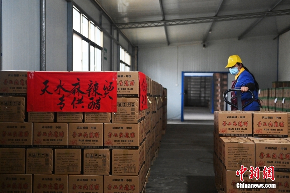 Gansu: sucesso gastron?mico de Tianshui faz disparar demanda por iguarias locais