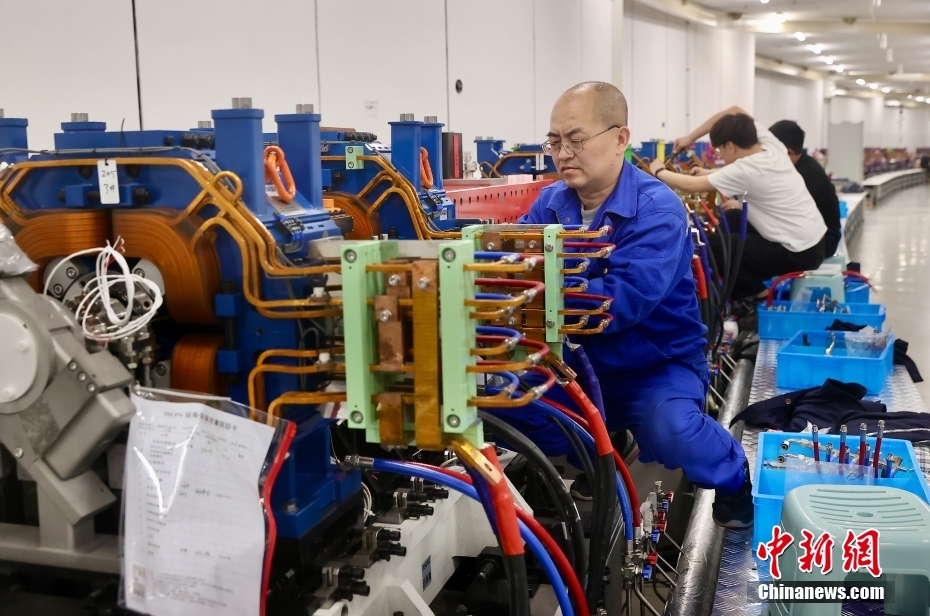 Constru??o da fonte de fótons de alta energia segue em andamento em Beijing