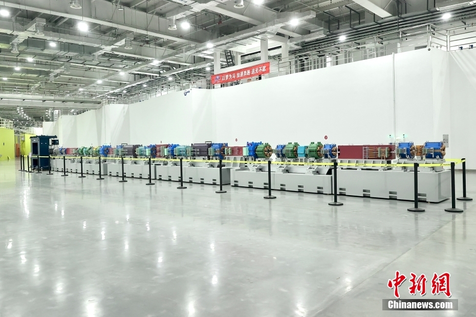 Constru??o da fonte de fótons de alta energia segue em andamento em Beijing