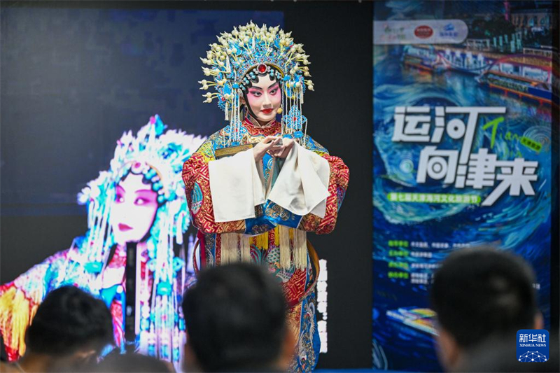 Tianjin: inaugurada 7a edi??o do Festival Cultural e Turístico do rio Haihe