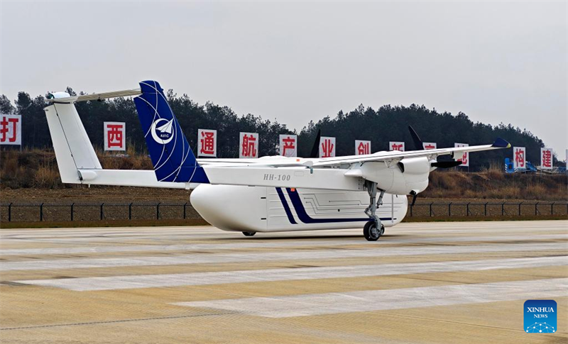 Sistema aéreo n?o tripulado comercial desenvolvido pela China está pronto para voo inaugural