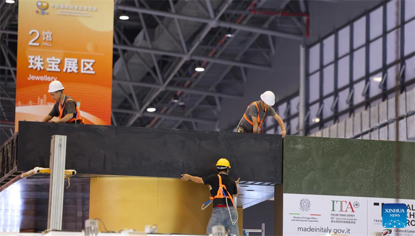 Haikou: arrancam preparativos para a 4a Exposi??o Internacional de Produtos de Consumo da China
