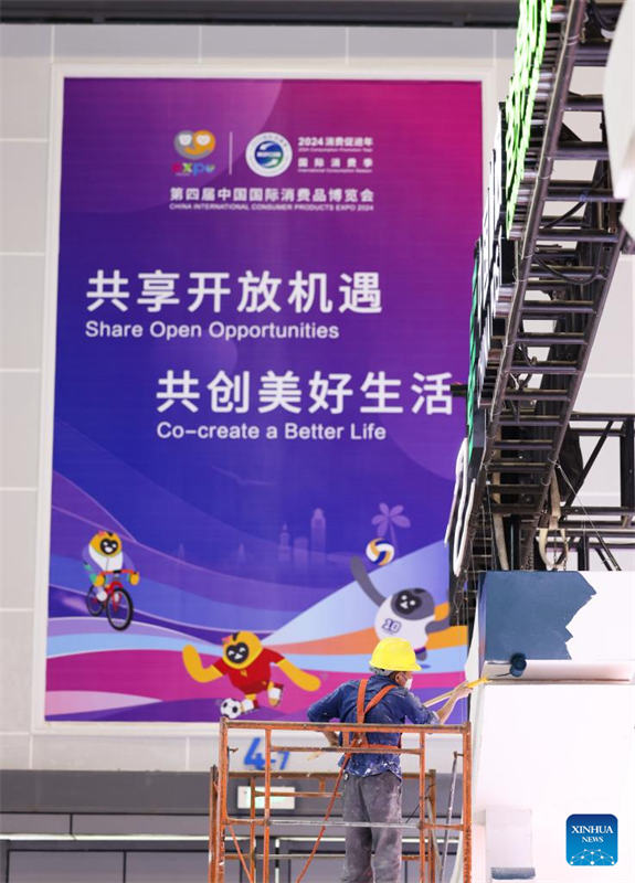 Haikou: arrancam preparativos para a 4a Exposi??o Internacional de Produtos de Consumo da China