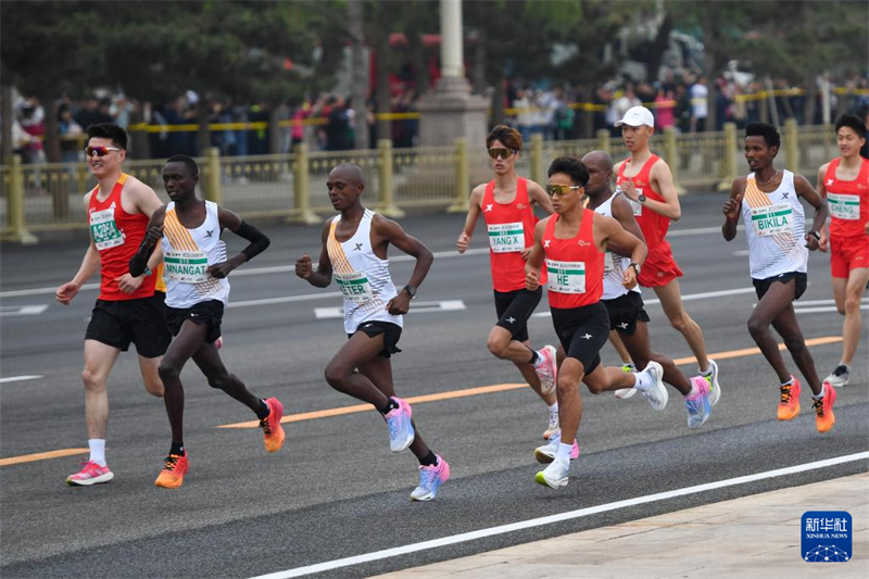 Meia Maratona de Beijing de 2024 realizada com ampla participa??o