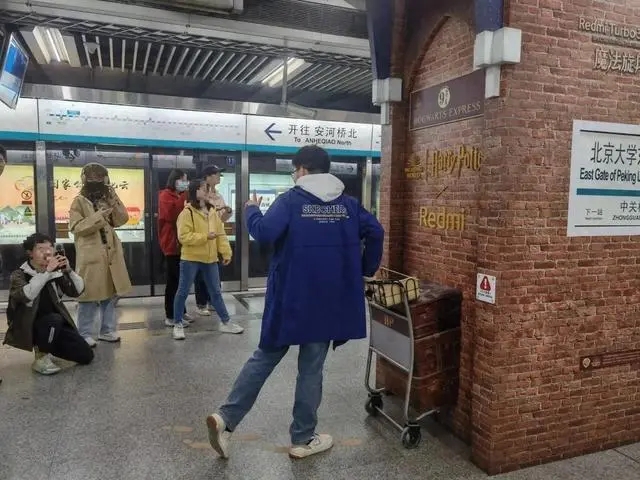 Plataforma 9 ? fica visível no metr? de Beijing