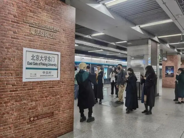 Plataforma 9 ? fica visível no metr? de Beijing