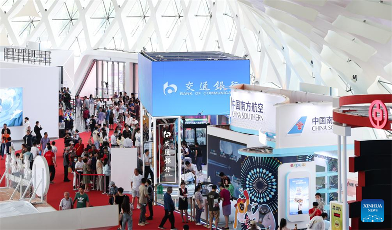 4a Exposi??o Internacional de Produtos de Consumo da China termina em Hainan