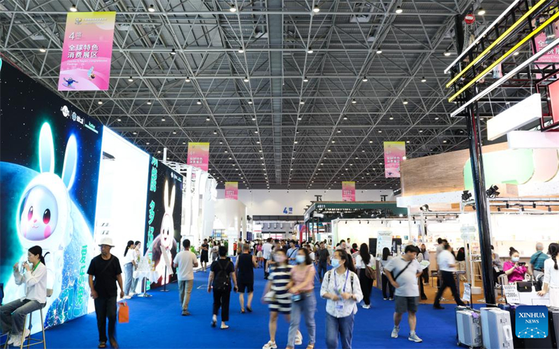 4a Exposi??o Internacional de Produtos de Consumo da China termina em Hainan