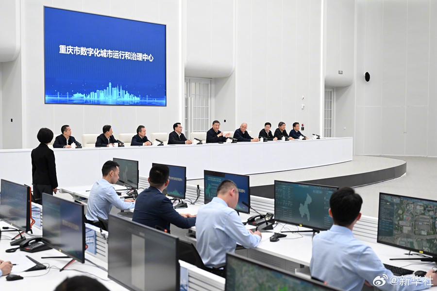 Xi Jinping inspeciona Município de Chongqing, no sudoeste da China