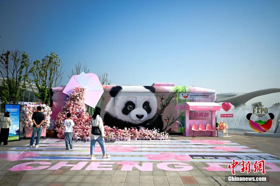 Exposi??o Mundial de Horticultura de Chengdu 2024 é aberta ao público