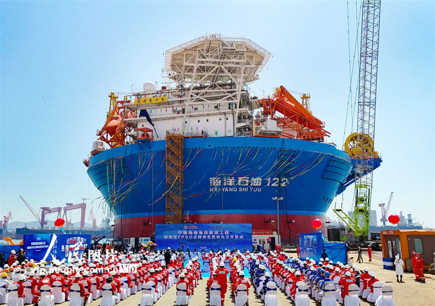 Primeira instala??o FPSO da ásia entregue no leste da China