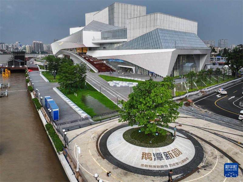 Centro de Arte da Grande área da Baía de Bai'etan é aberto no sul da China