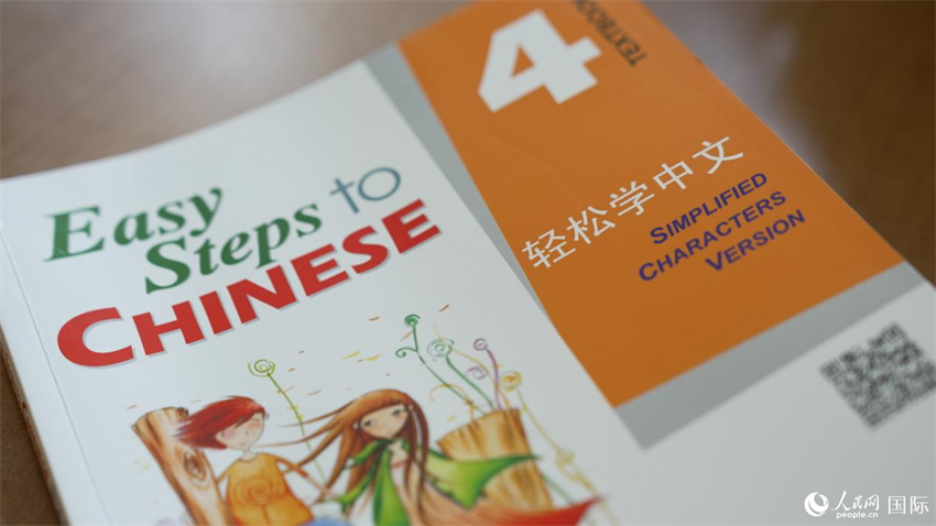 Escola Bilíngue Húngaro-Chinesa fortalece intercambio cultural
