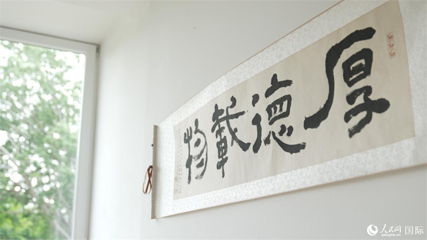 Escola Bilíngue Húngaro-Chinesa fortalece intercambio cultural