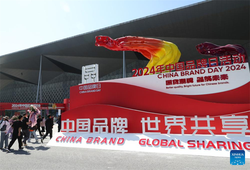 Eventos do Dia de Marcas da China 2024 est?o em andamento em Shanghai