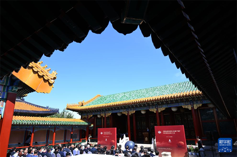 Comitê técnico da ISO para prote??o do patrim?nio cultural é inaugurado em Beijing