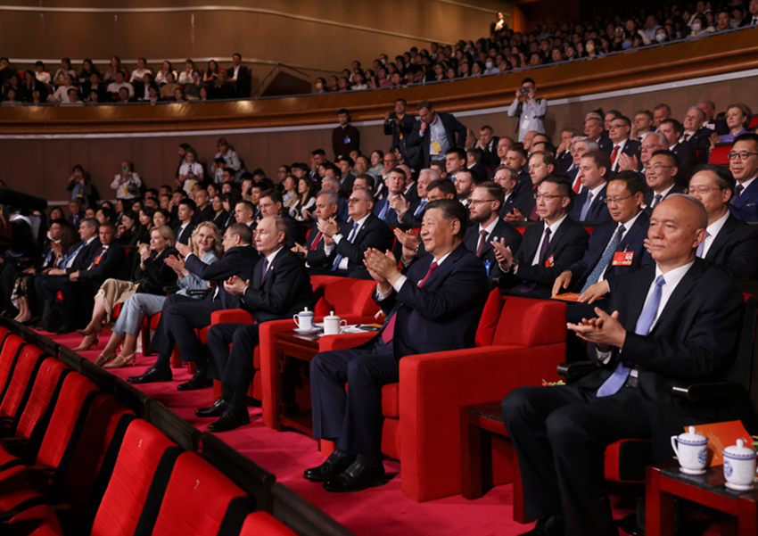Xi Jinping e Putin participam da cerim?nia de abertura dos Anos de Cultura China-Rússia