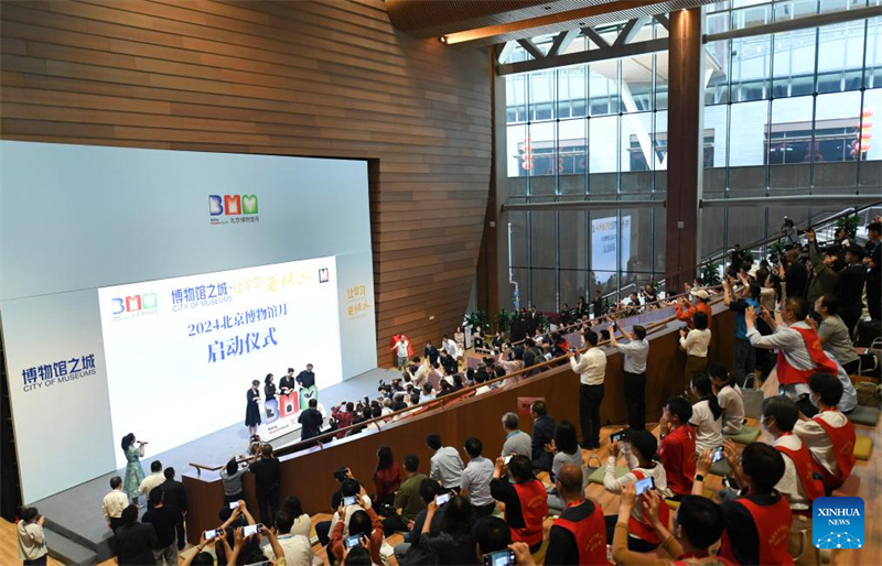 Beijing lan?a mês dos museus no Museu do Grande Canal