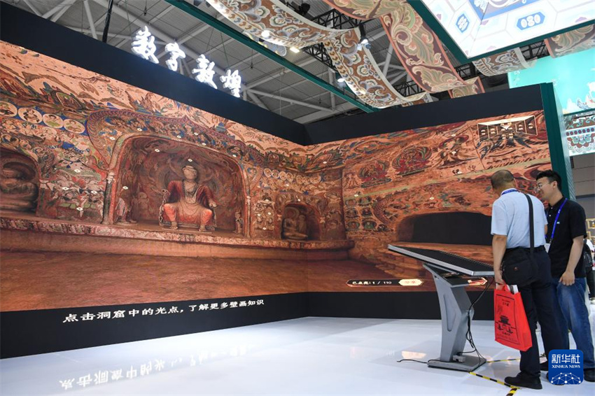 20a Feira Internacional das Indústrias Culturais realizada em Shenzhen