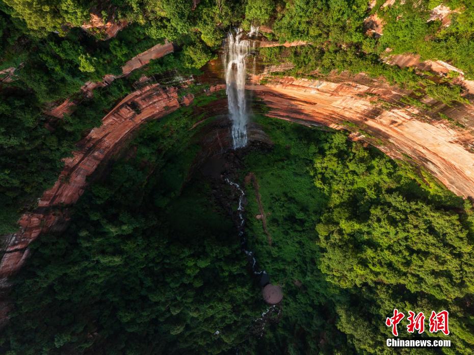 Tesouro Natural: Danxia de Chishui, patrim?nio mundial da natureza, no sudoeste da China