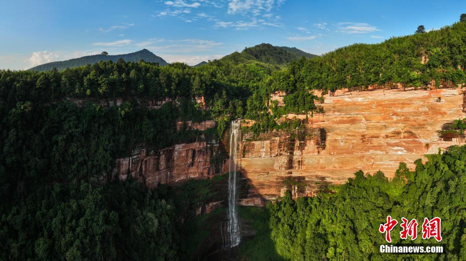 Tesouro Natural: Danxia de Chishui, patrim?nio mundial da natureza, no sudoeste da China
