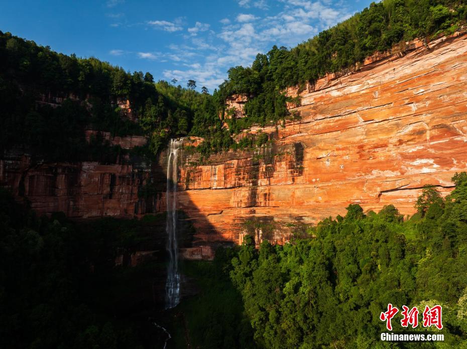 Tesouro Natural: Danxia de Chishui, patrim?nio mundial da natureza, no sudoeste da China